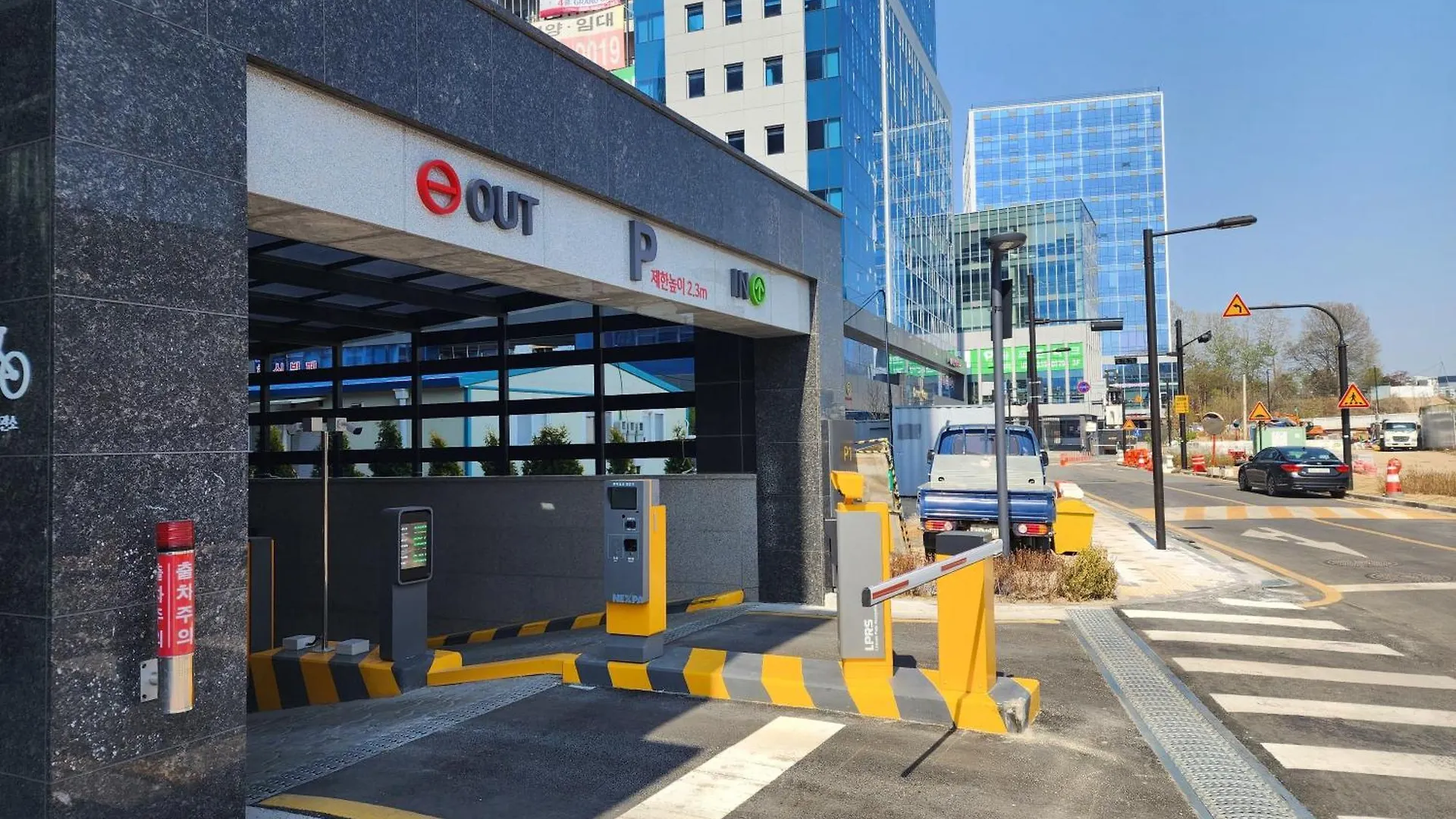Apartment World-Cup Stadium, New House, Full Optioned Goyang