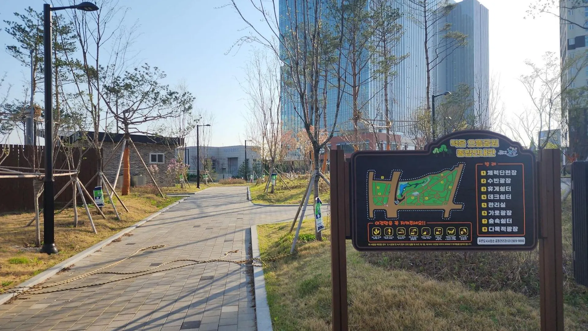 World-Cup Stadium, New House, Full Optioned Goyang 0*,  South Korea